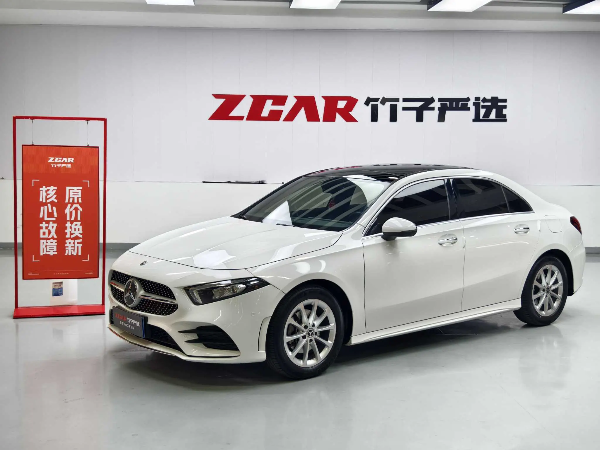 Mercedes-Benz Mercedes Benz A Class
