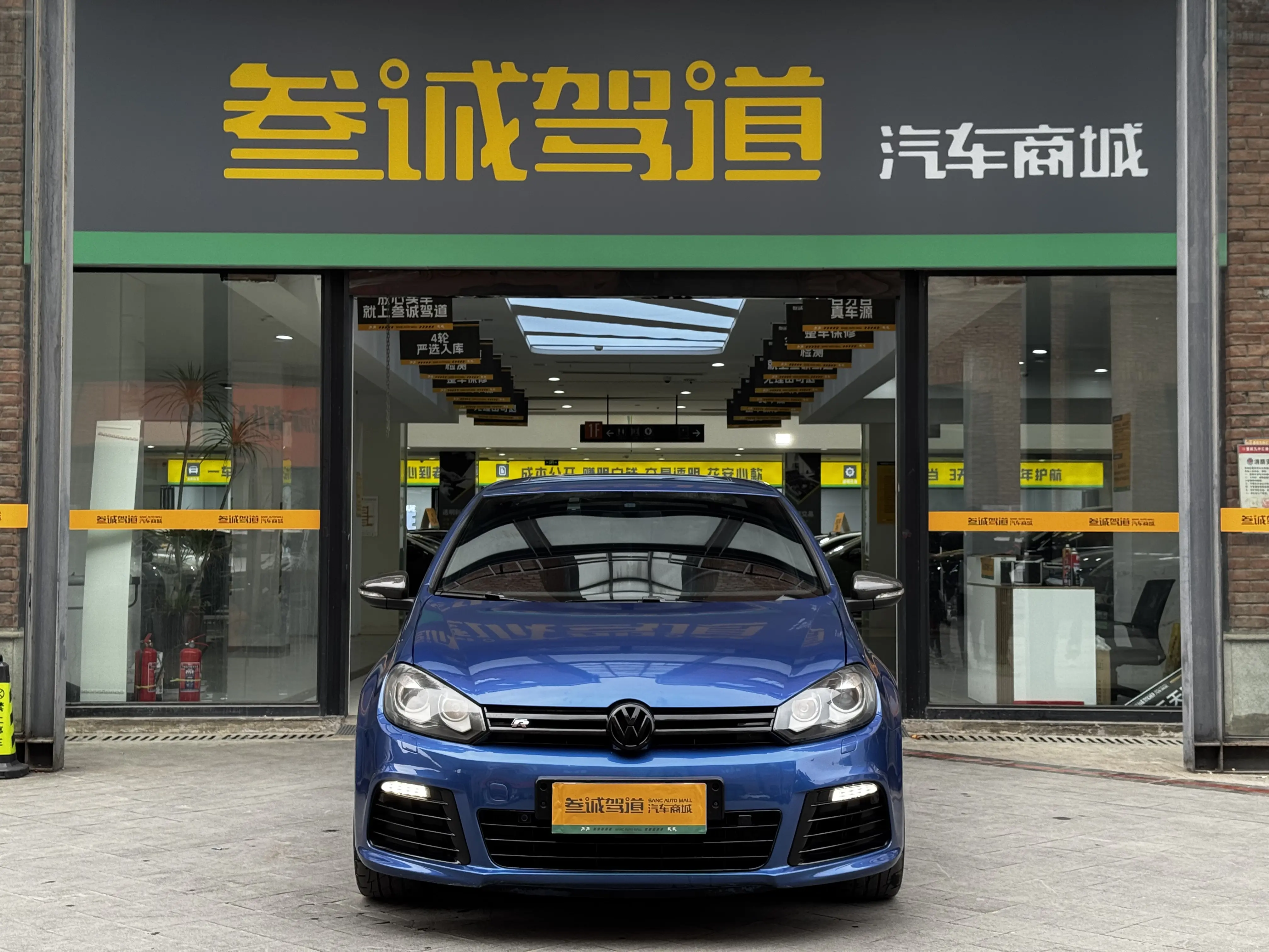 Volkswagen Golf  из Китая