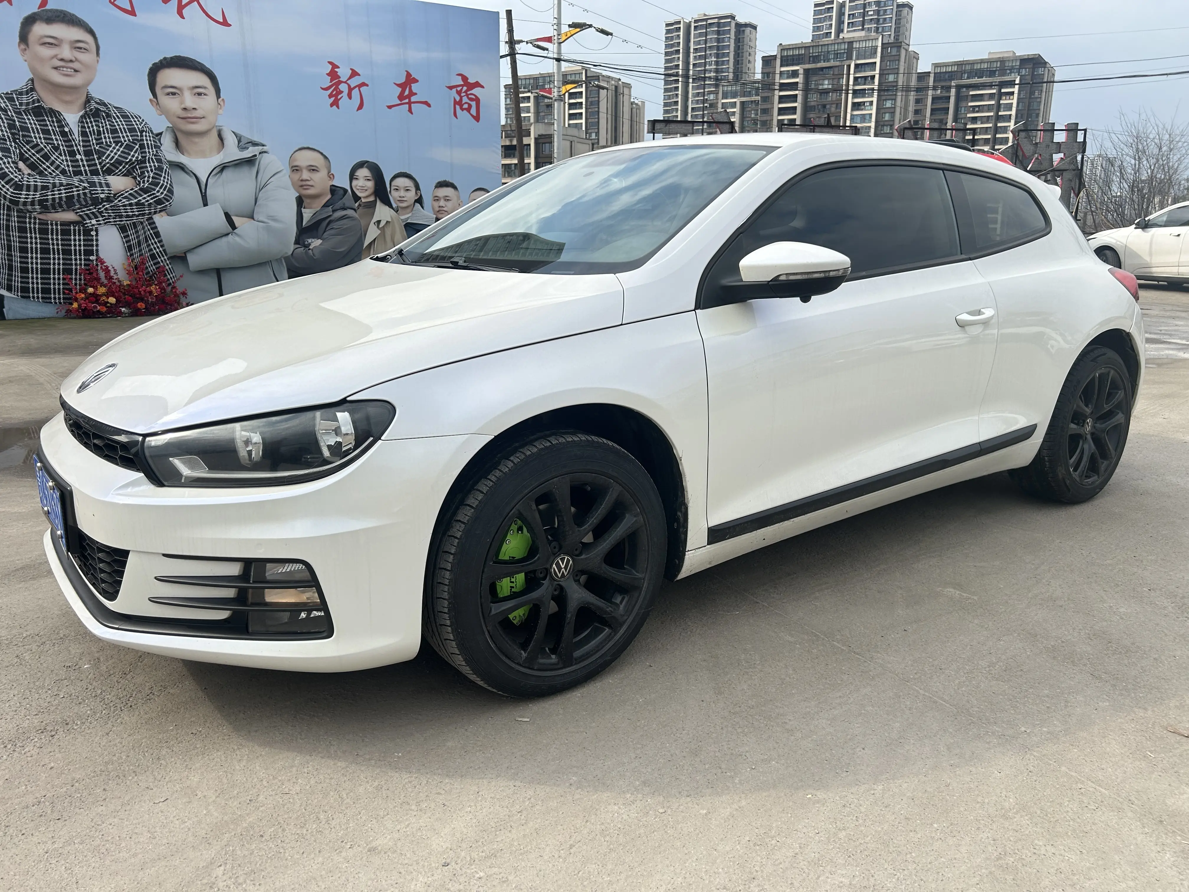 Volkswagen Scirocco