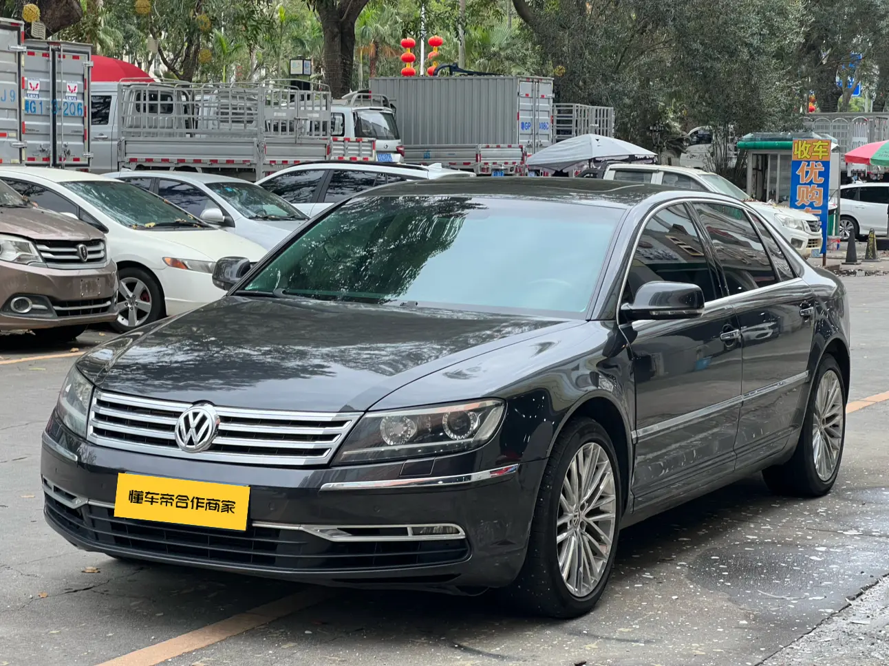 Volkswagen Phaeton / Phideon