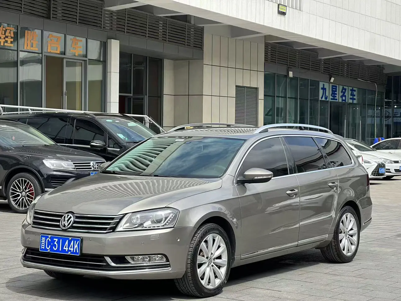 Volkswagen Magotan