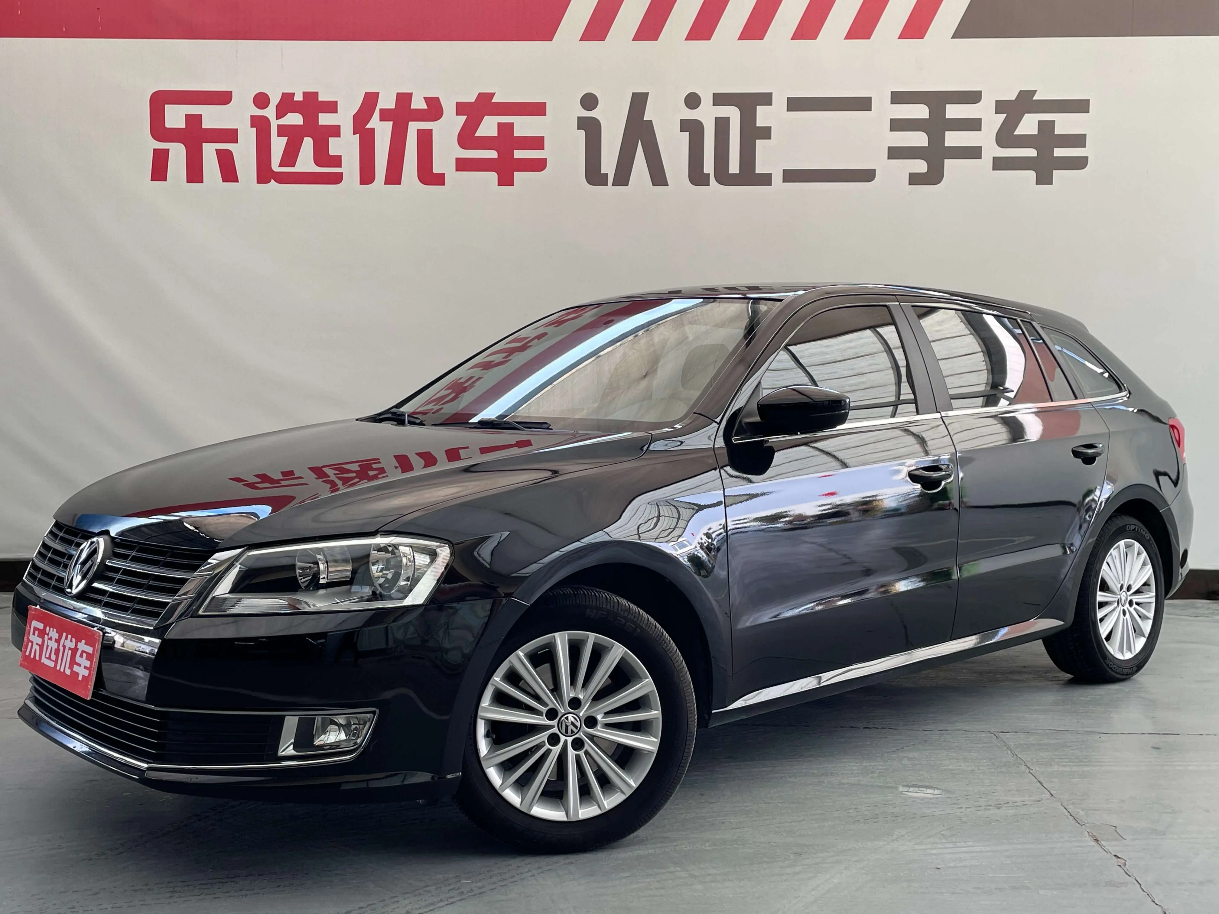 Volkswagen Langxing  из Китая