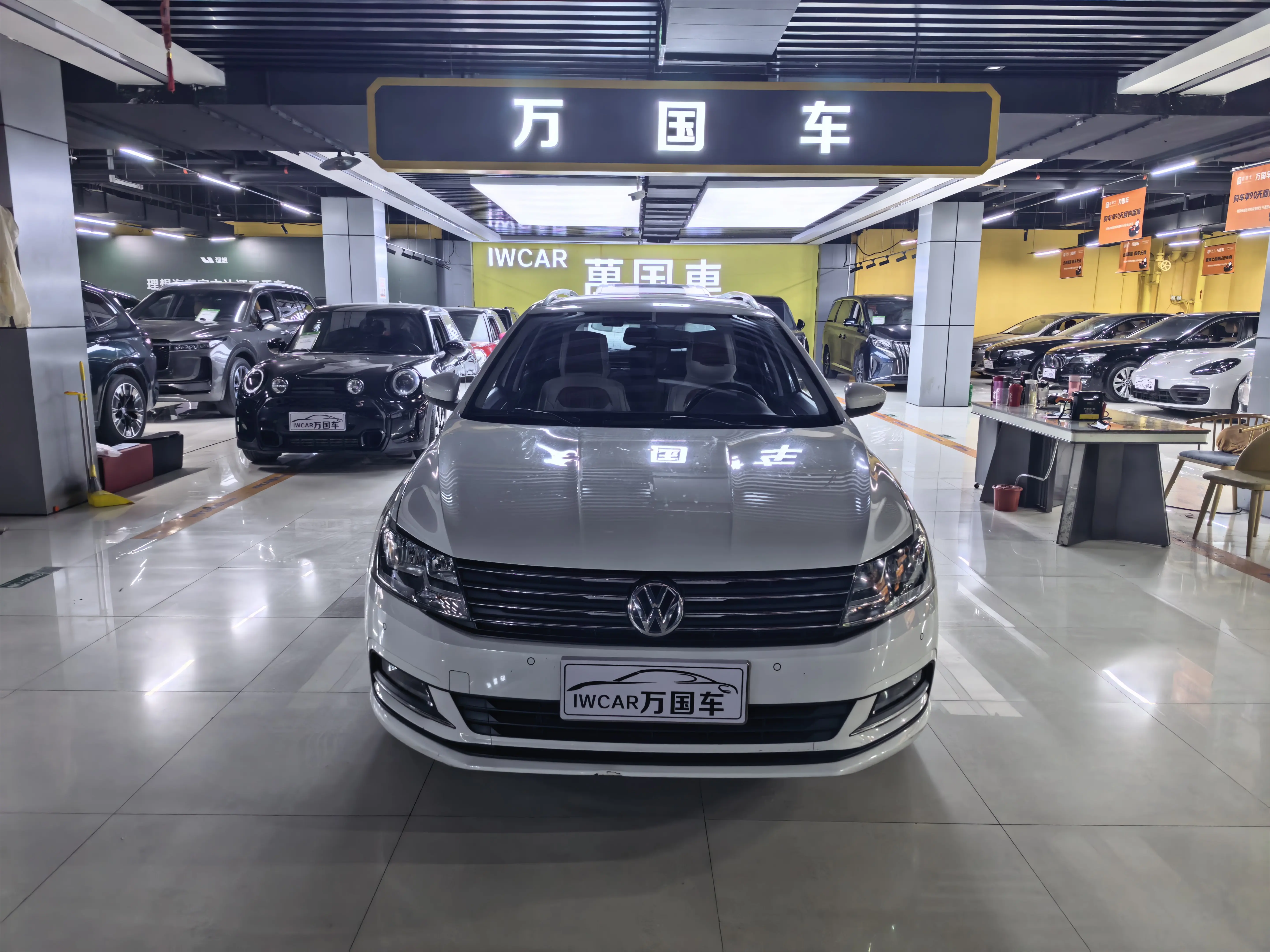 Volkswagen Langxing  из Китая