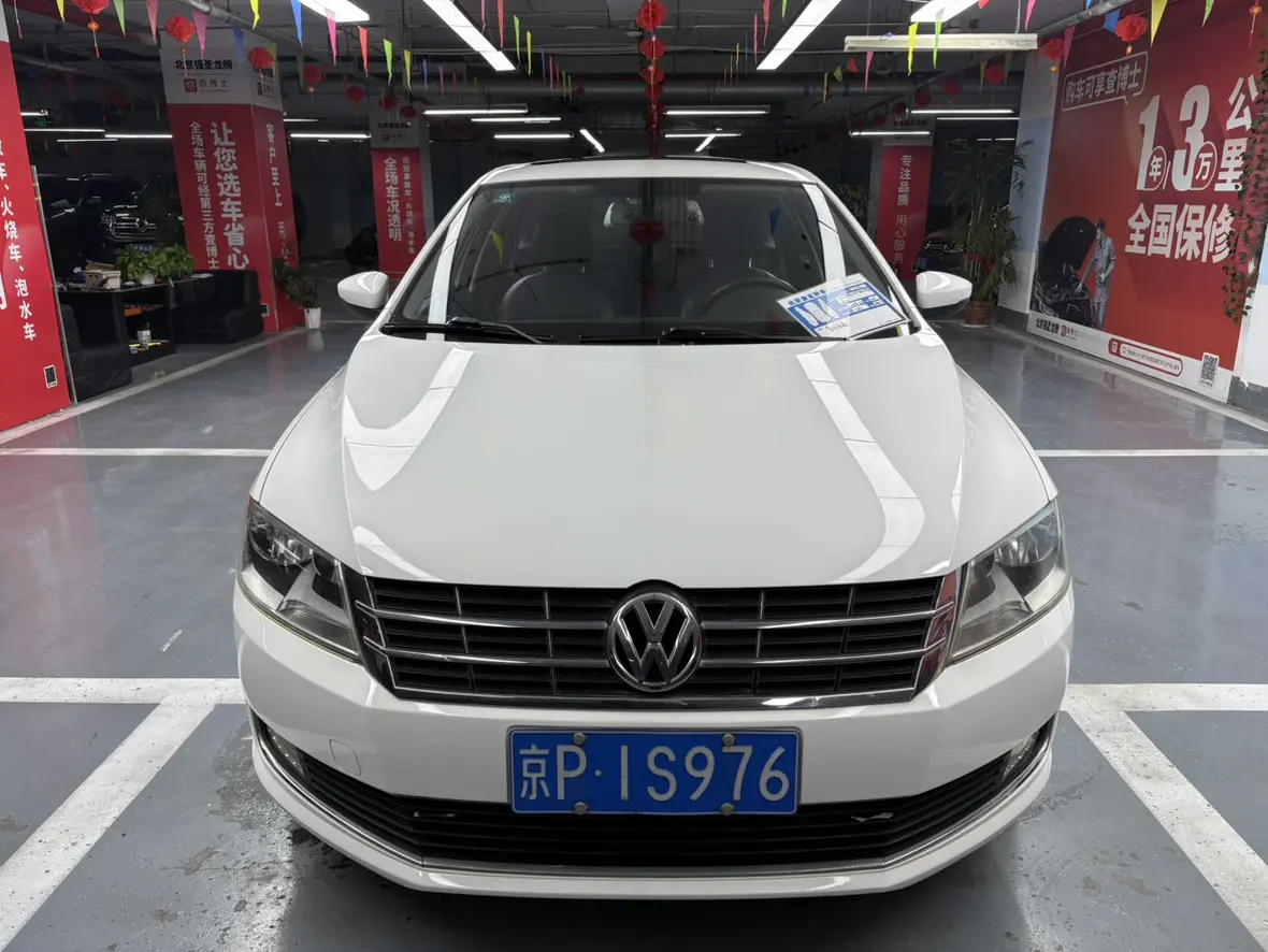 Volkswagen Langxing  из Китая