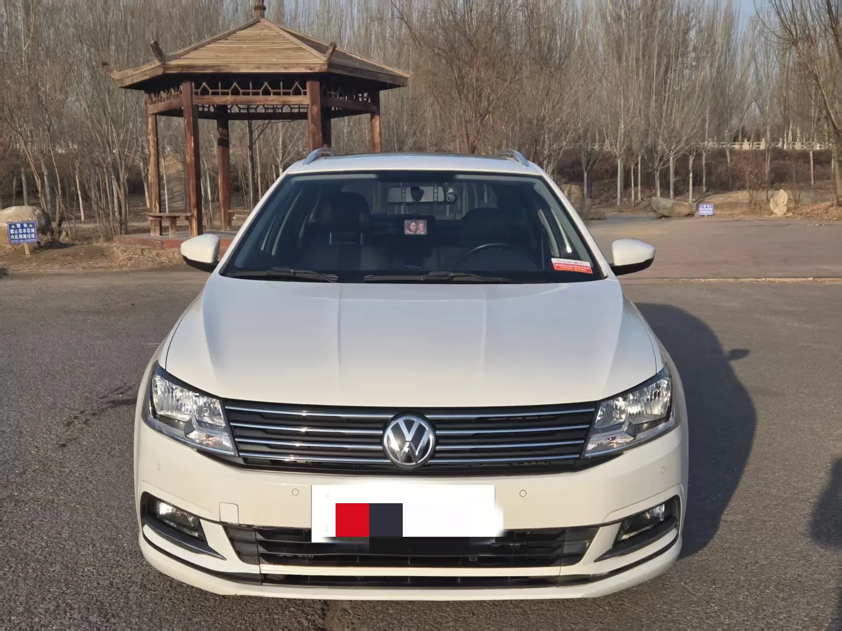 Volkswagen Langxing  из Китая