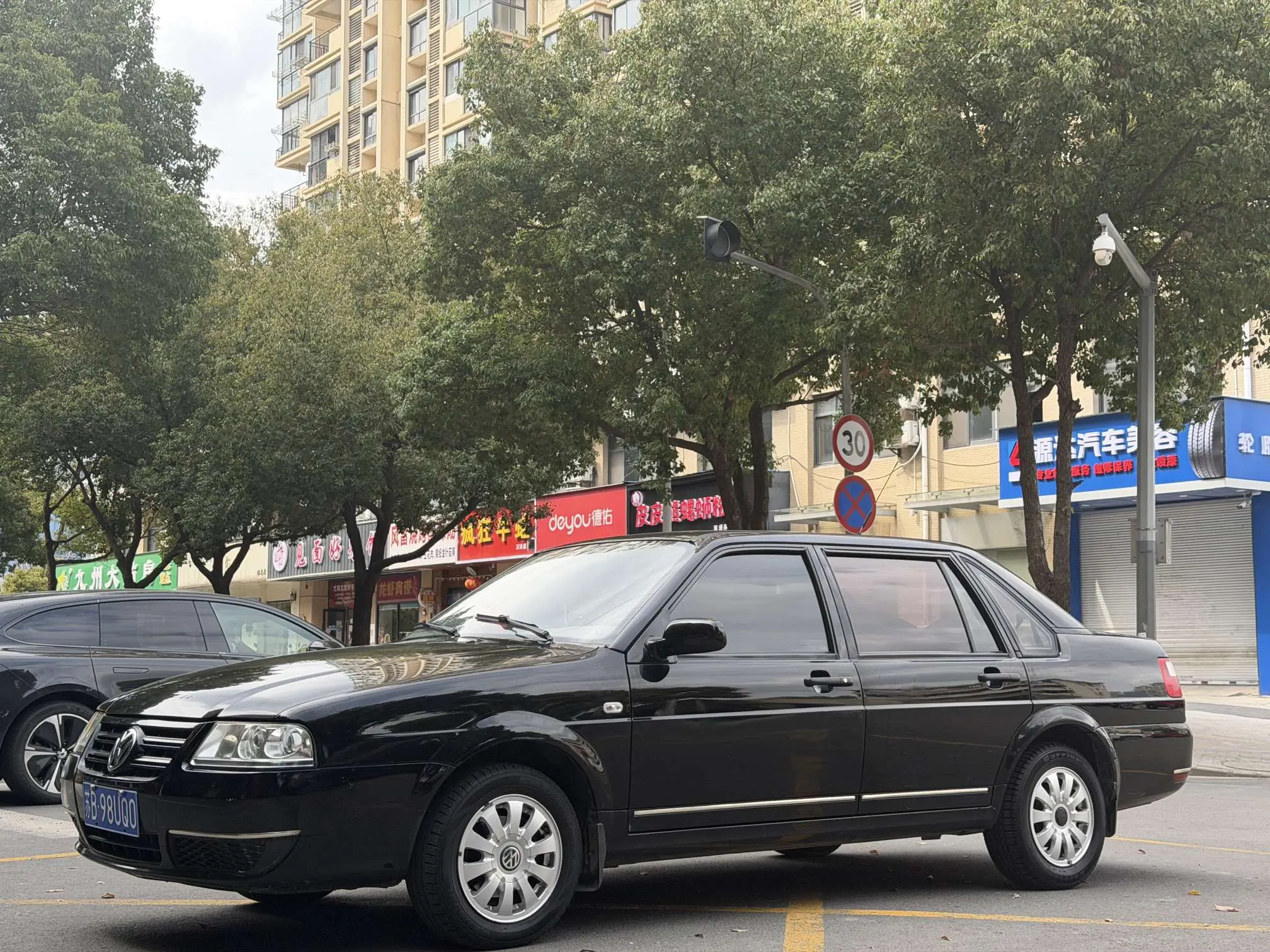 Volkswagen Santana Zhijun