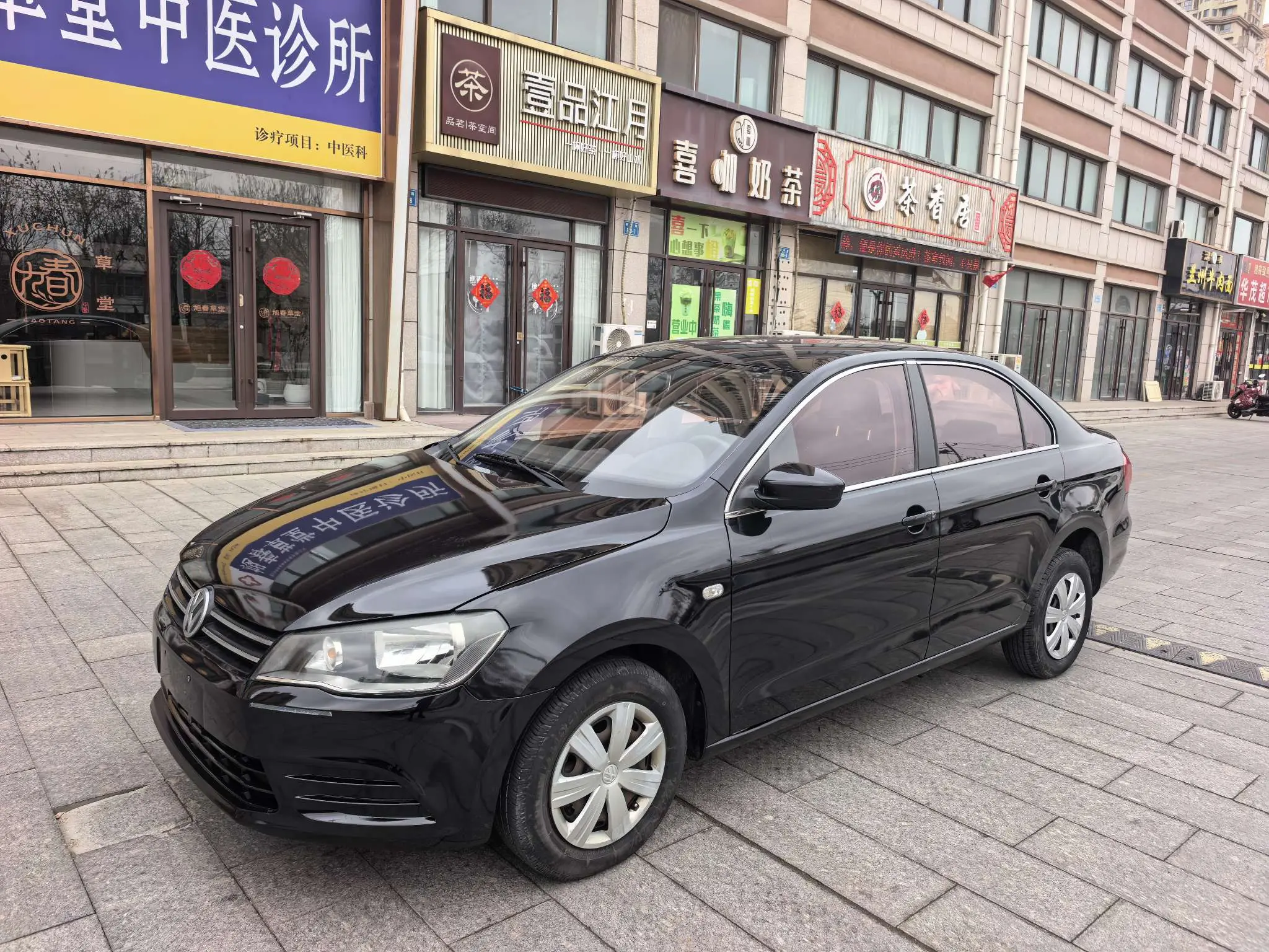 Volkswagen Jetta