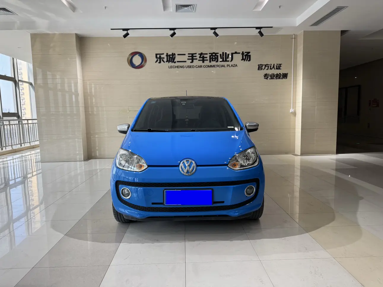 Volkswagen The public is up!  из Китая