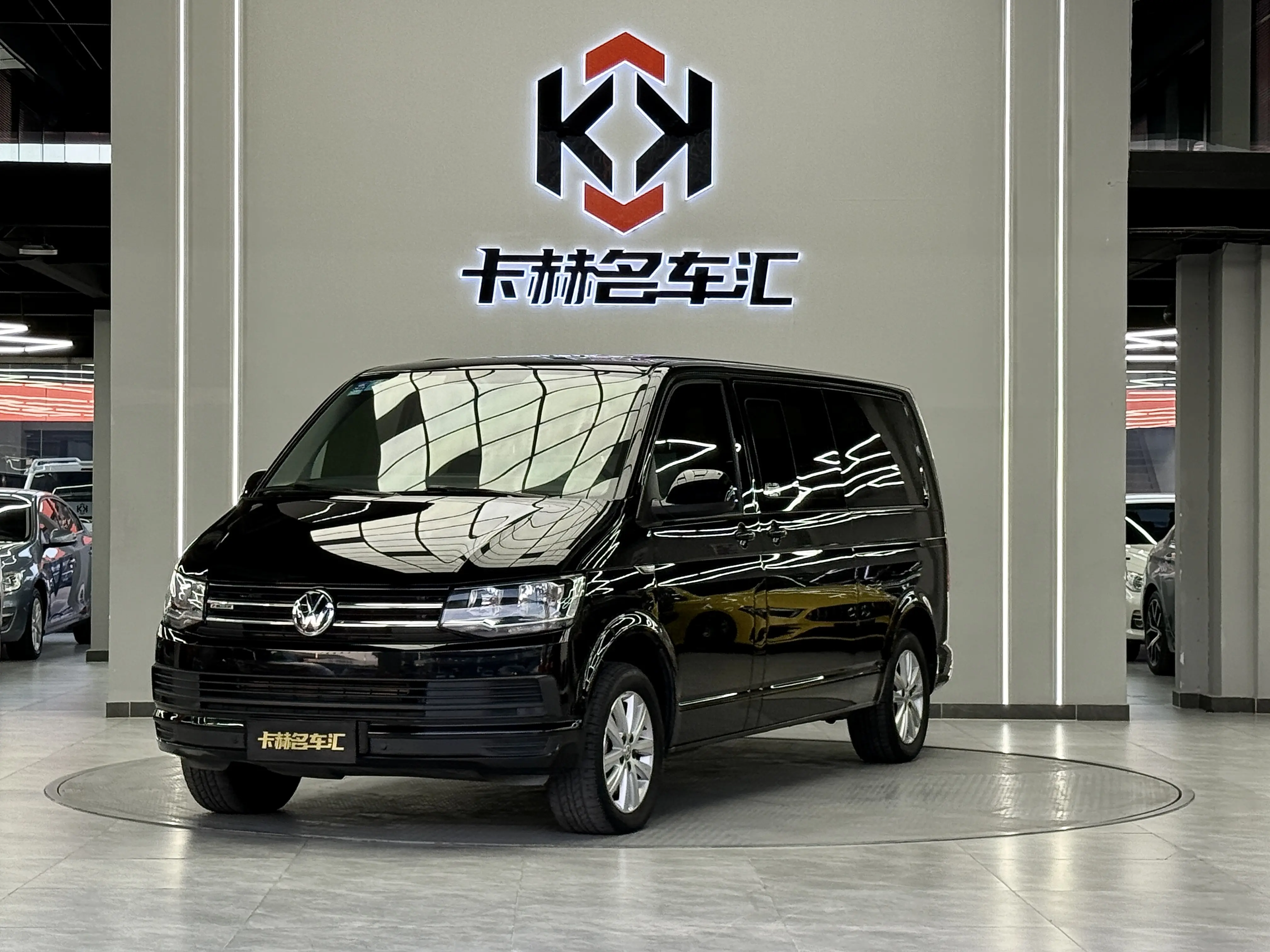 Volkswagen Kailuwei