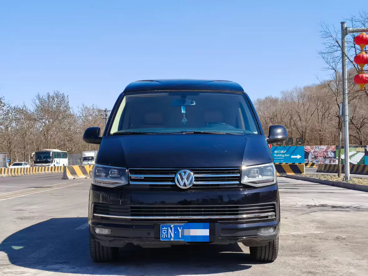 Volkswagen Kailuwei