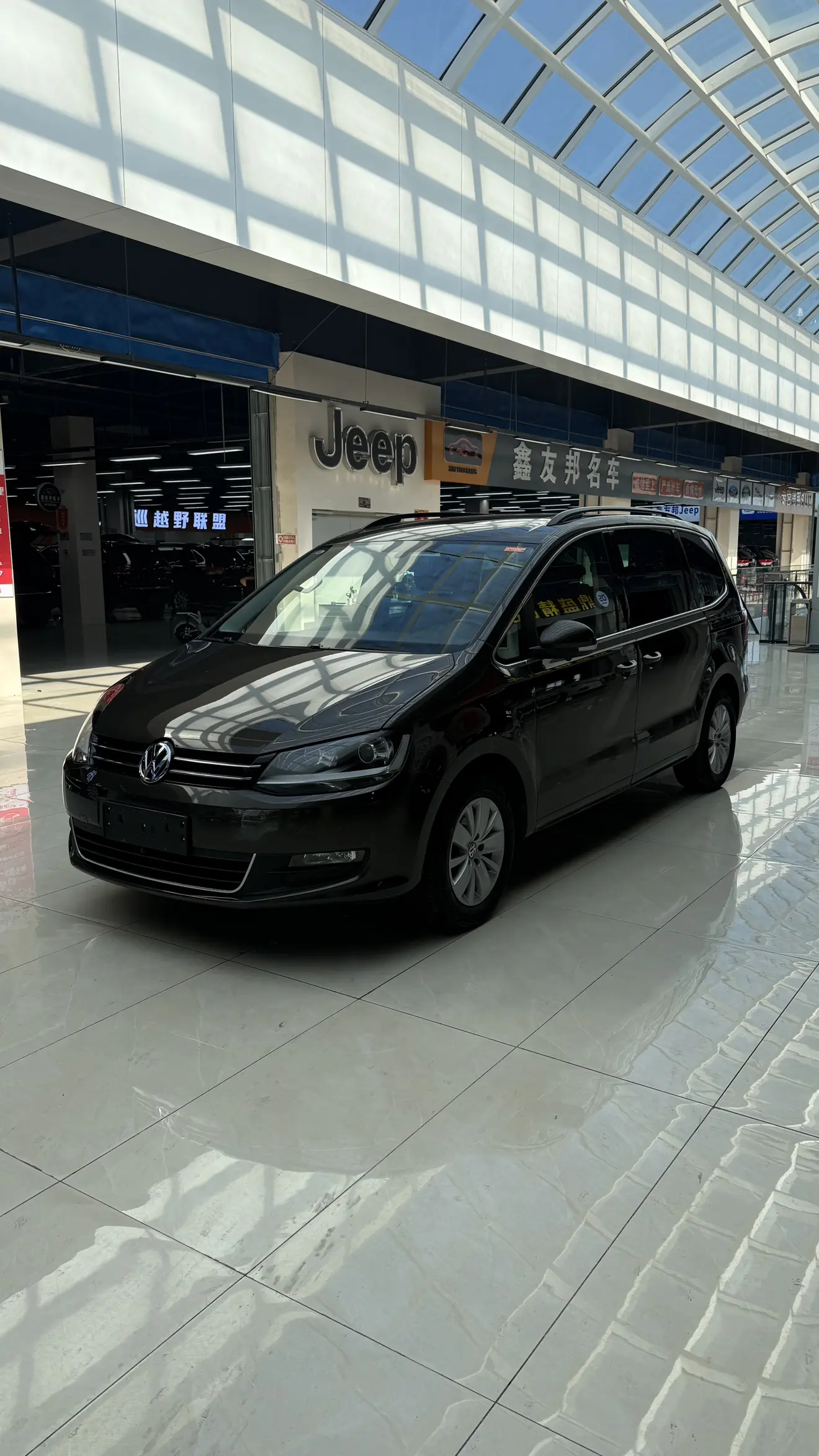 Volkswagen Sharon