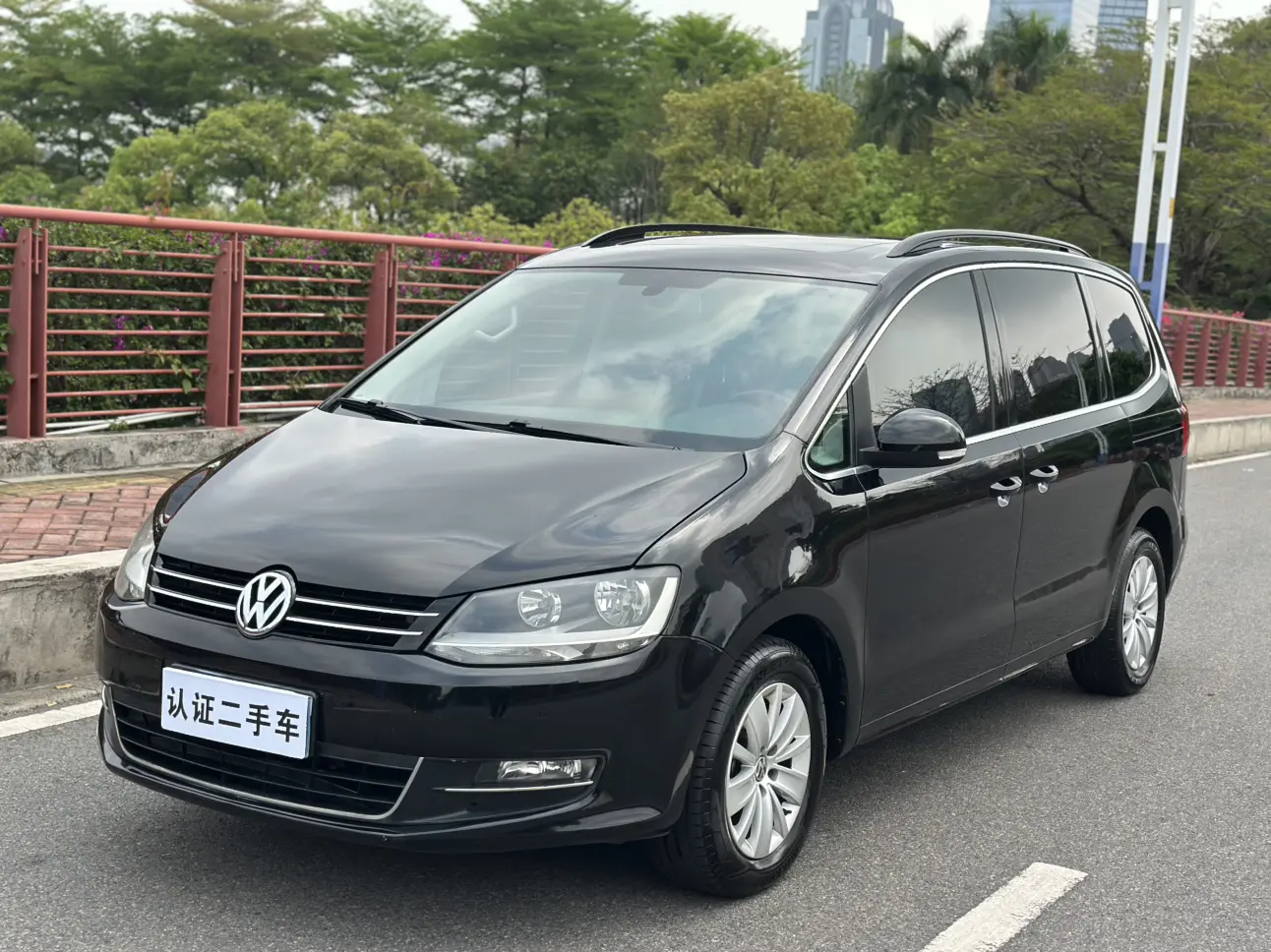 Volkswagen Sharon