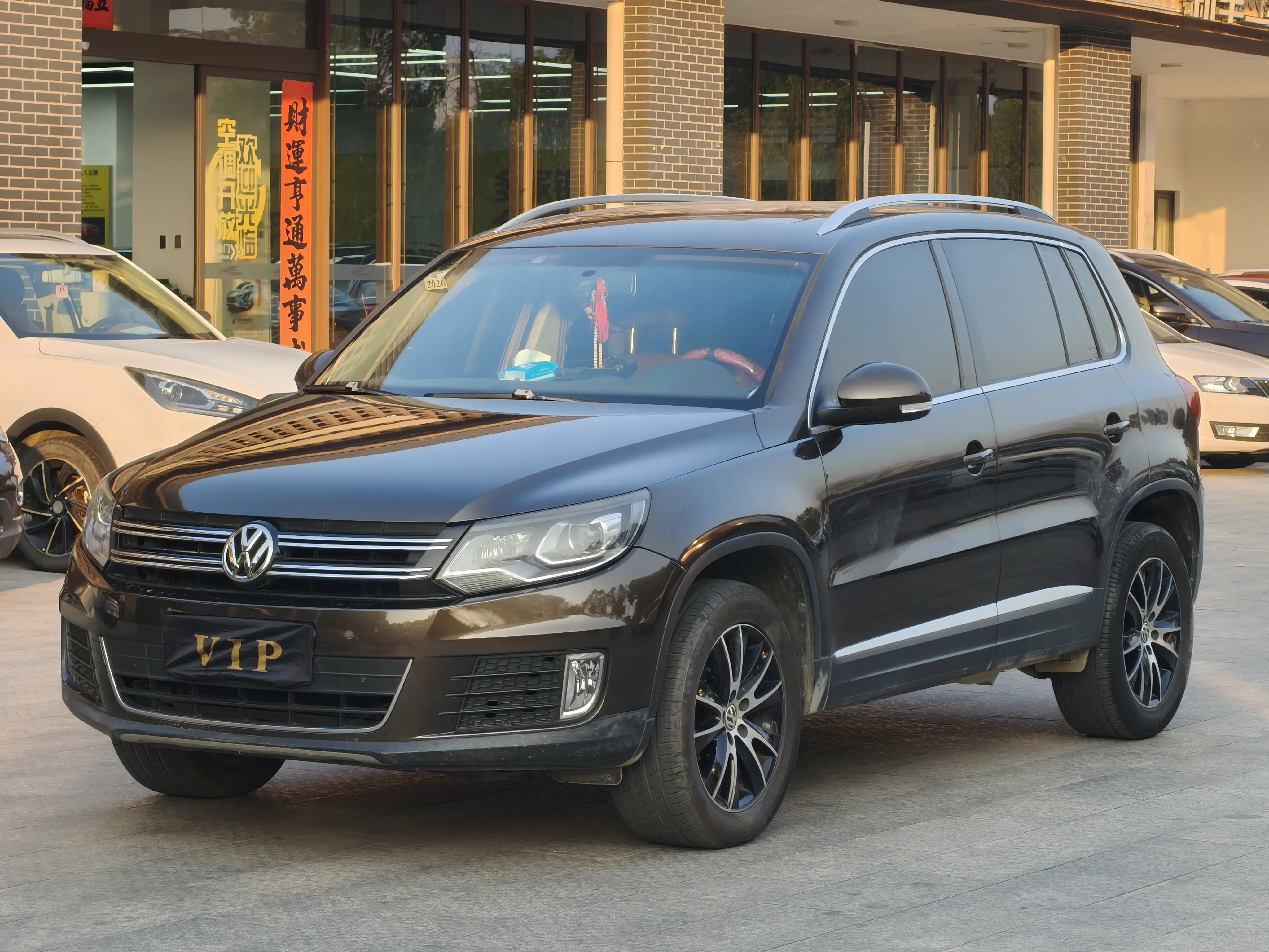 Volkswagen Tiguan (Tharu)