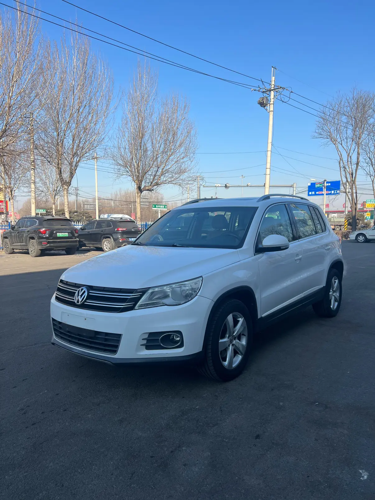 Volkswagen Tiguan (Tharu)