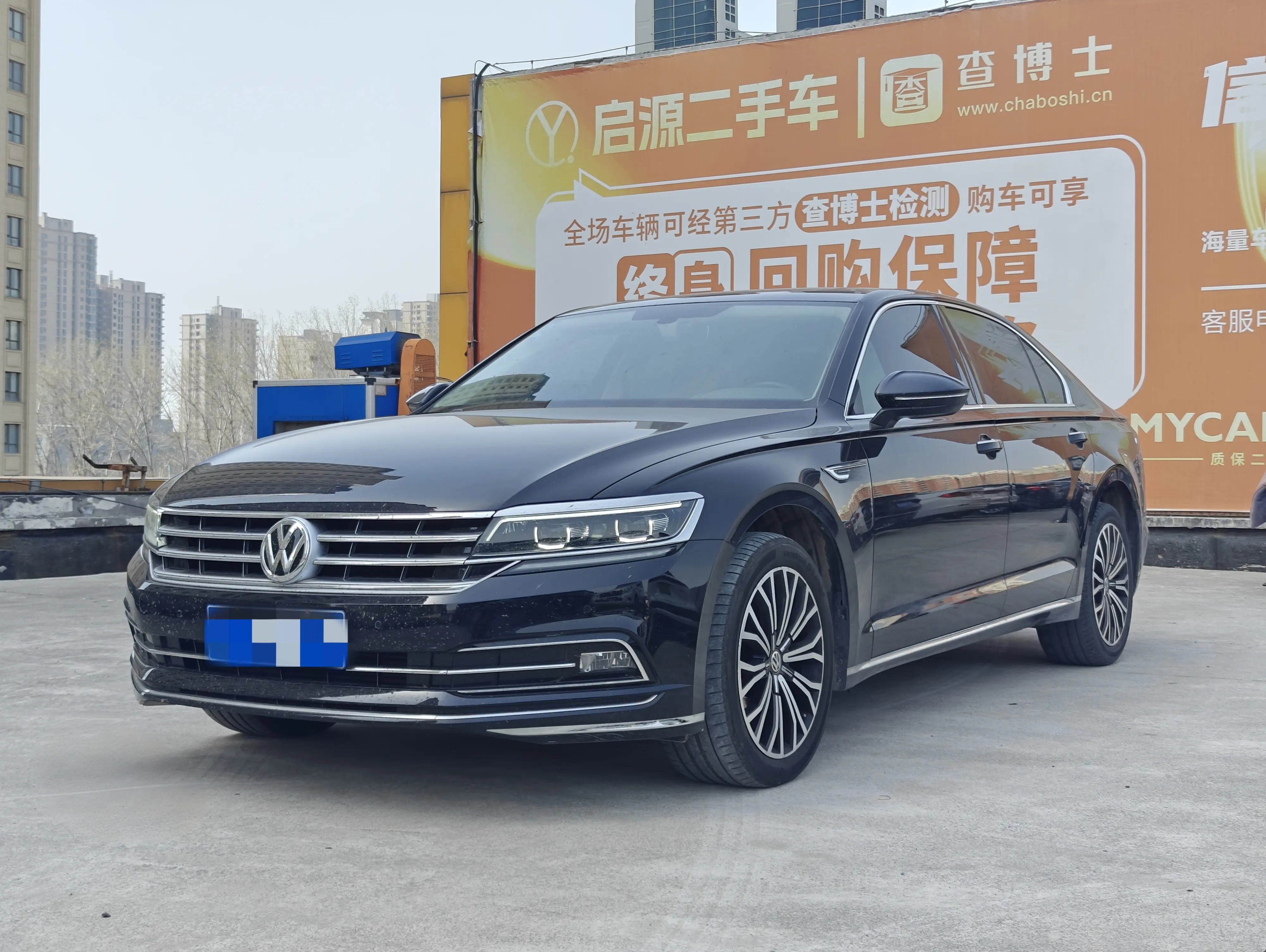 Volkswagen Hui Ang