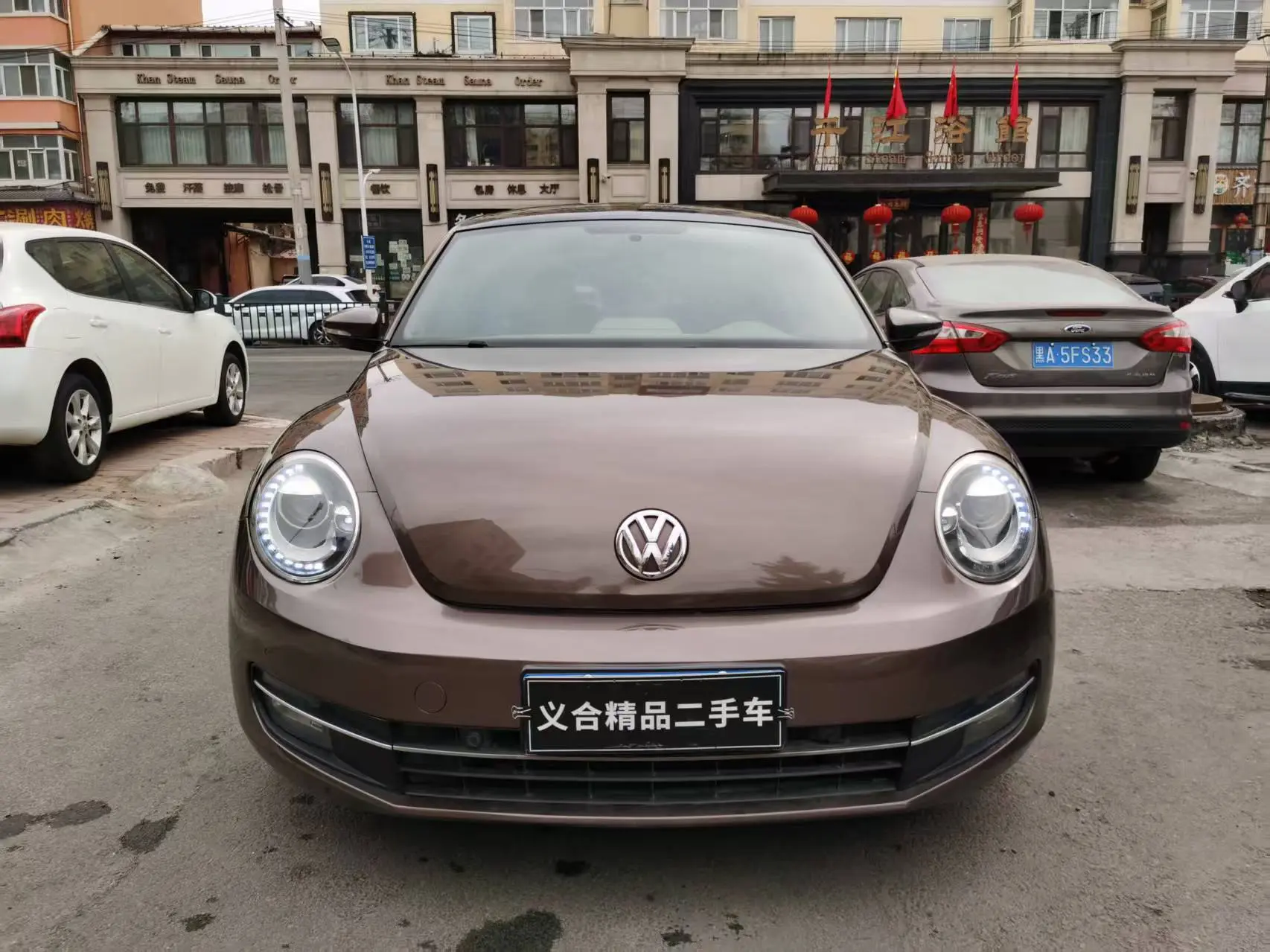 Volkswagen Beetle  из Китая