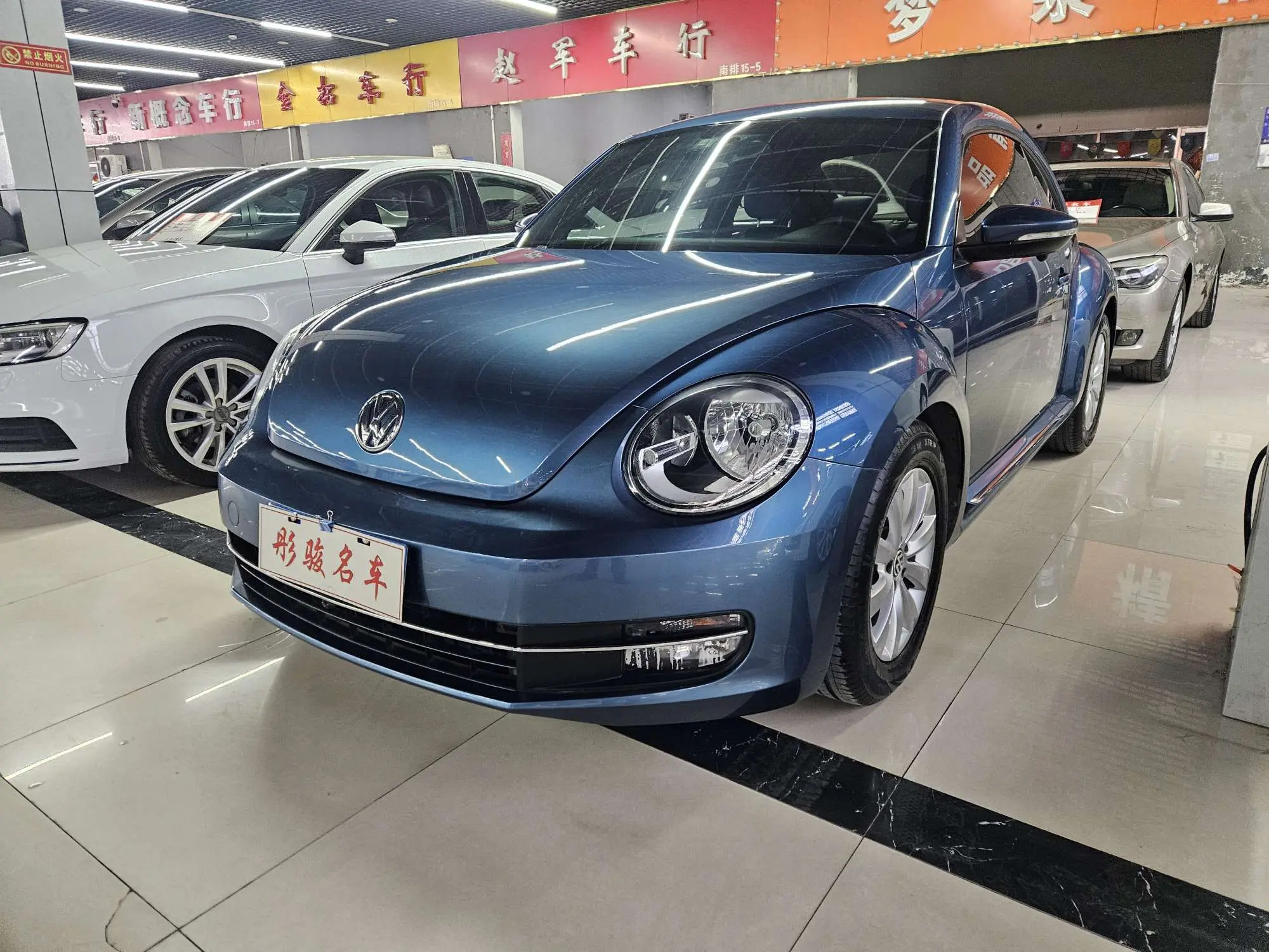 Volkswagen Beetle  из Китая
