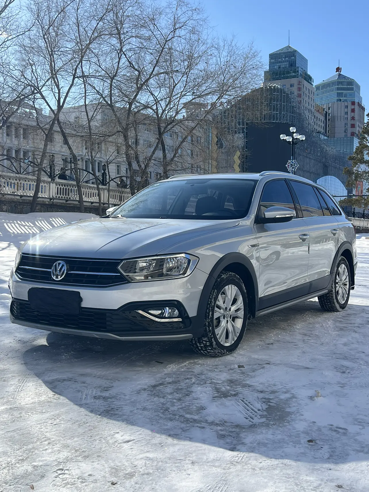 Volkswagen C-TREK Weiling