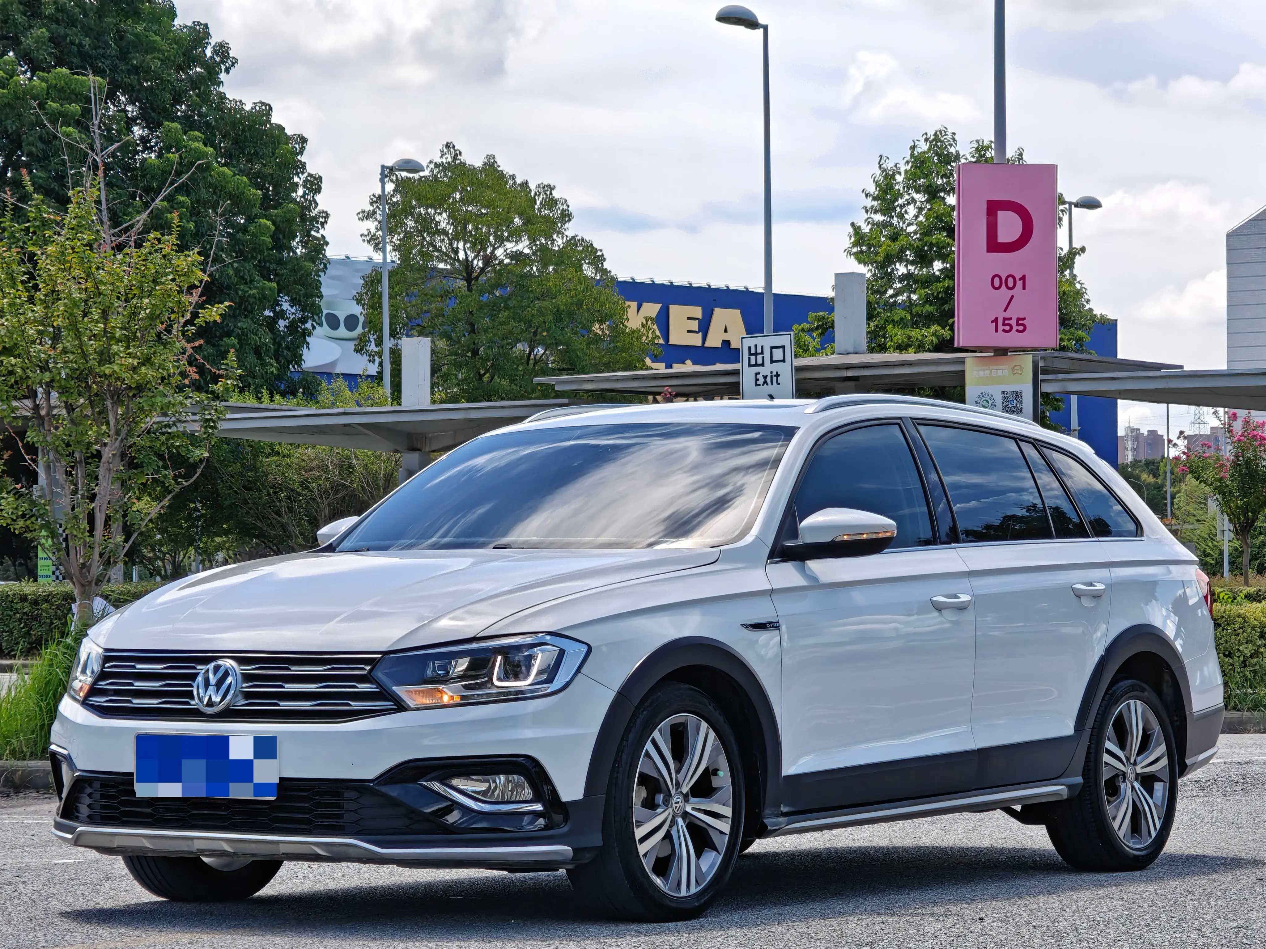 Volkswagen C-TREK Weiling