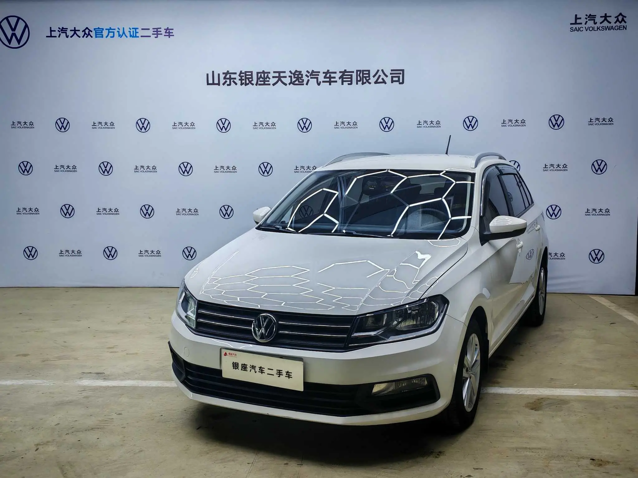 Volkswagen Santana  из Китая