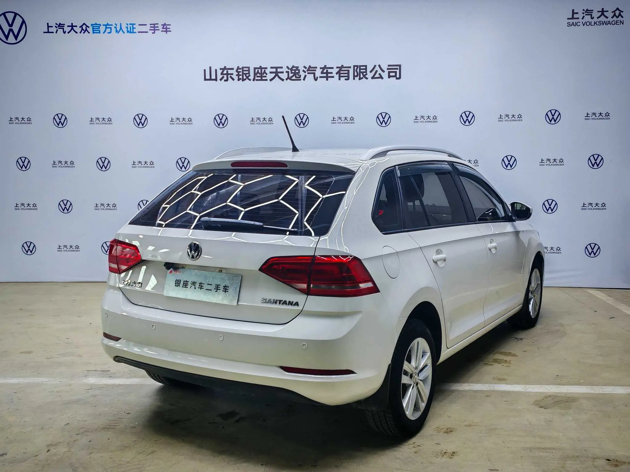 Volkswagen Santana  из Китая