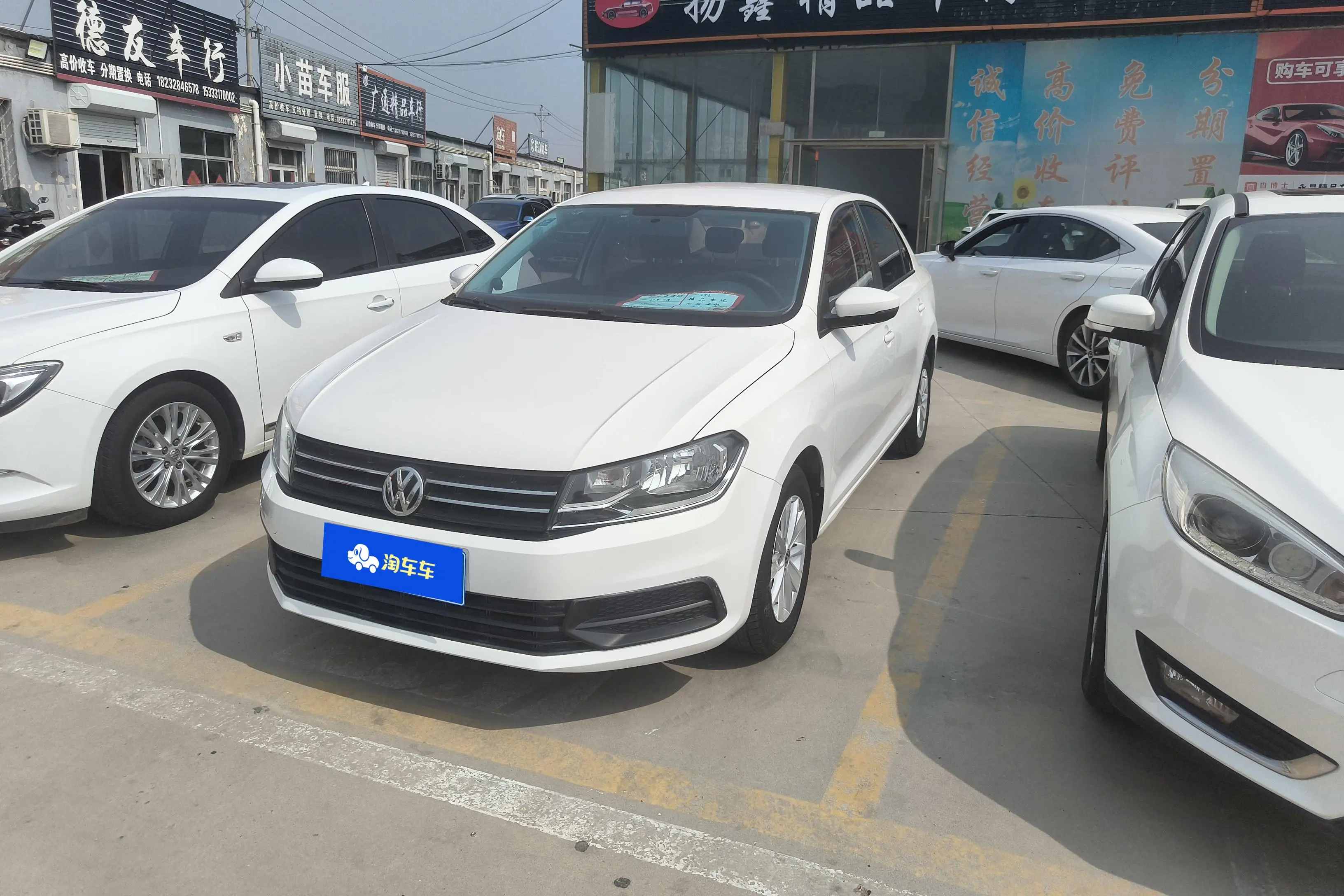Volkswagen Santana