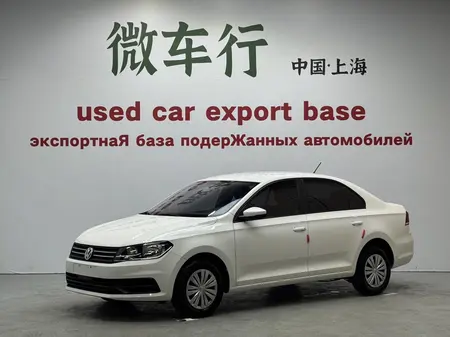 catalog-car-1