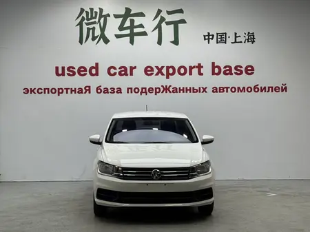 catalog-car-2