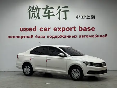 catalog-car-3