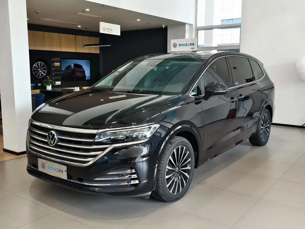 Volkswagen Weiran