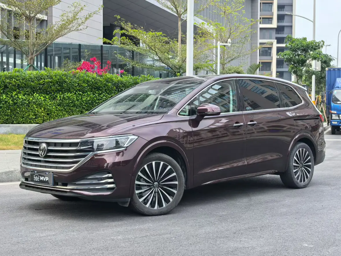 Volkswagen Weiran