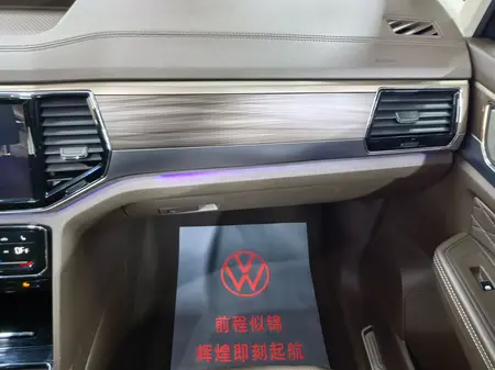 catalog-car-9