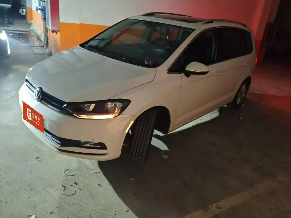 Volkswagen Touran L