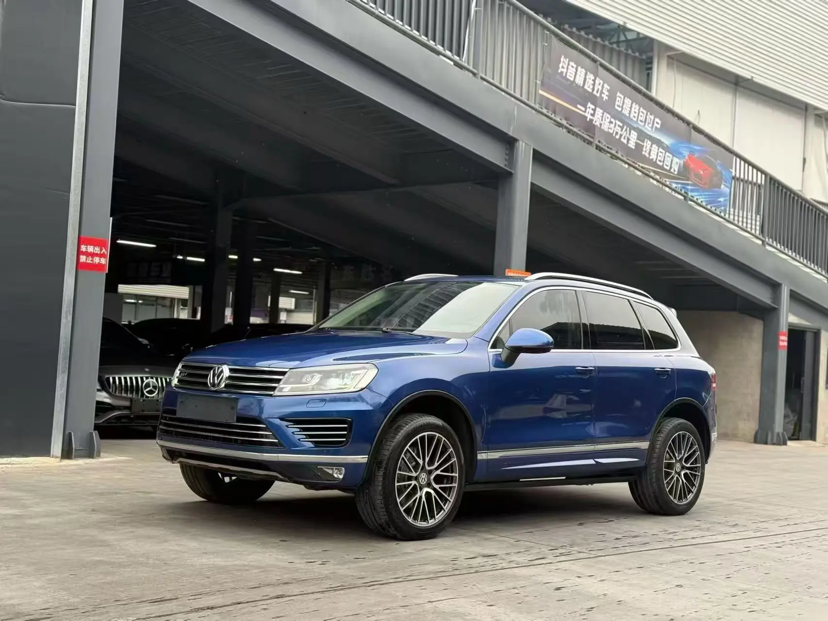 Volkswagen Touareg  из Китая