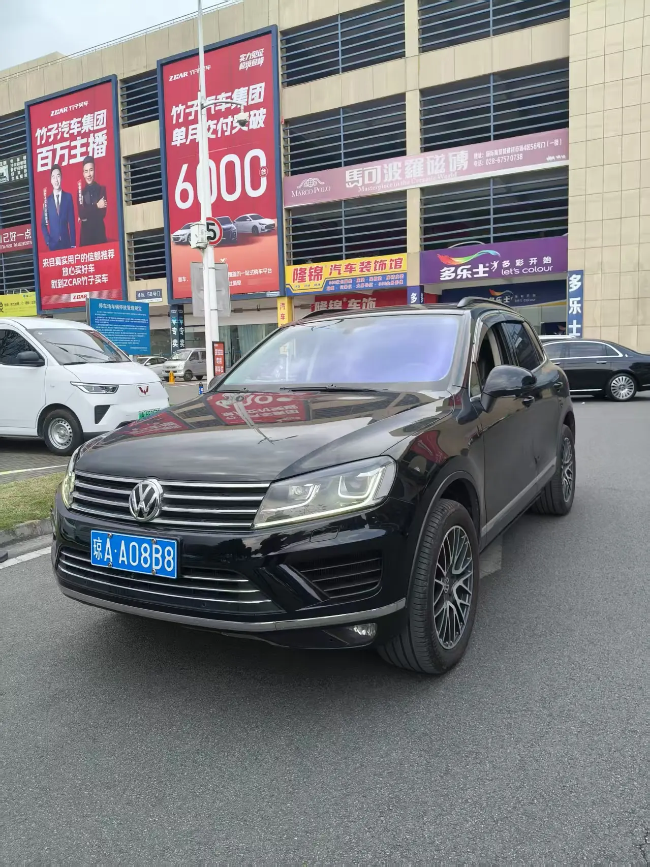 Volkswagen Touareg
