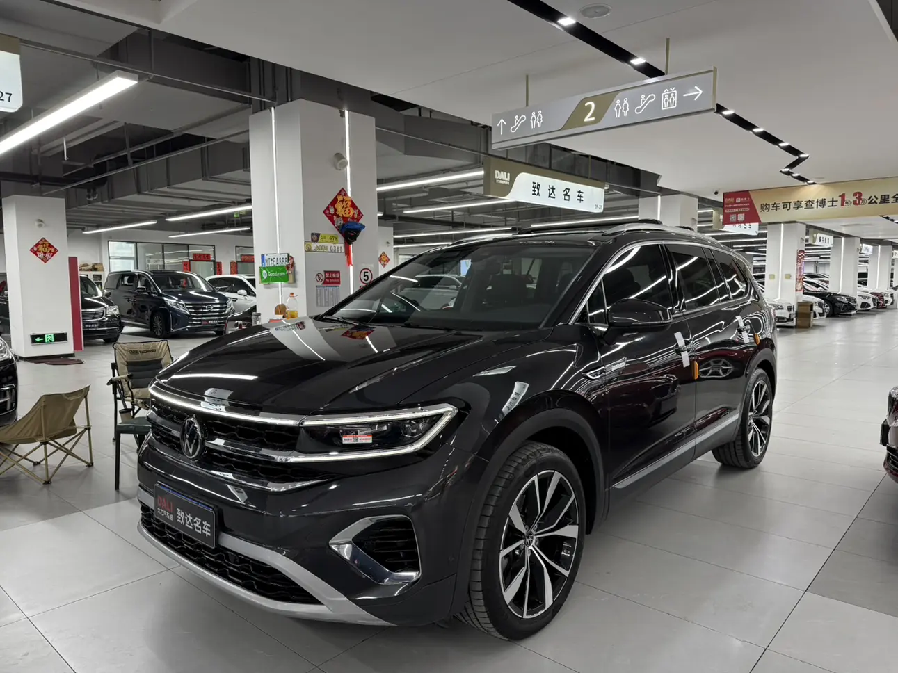 Volkswagen Talagon