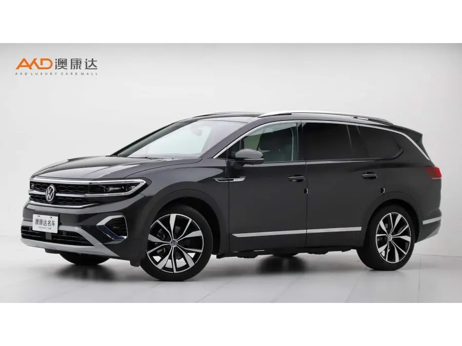 Volkswagen Talagon