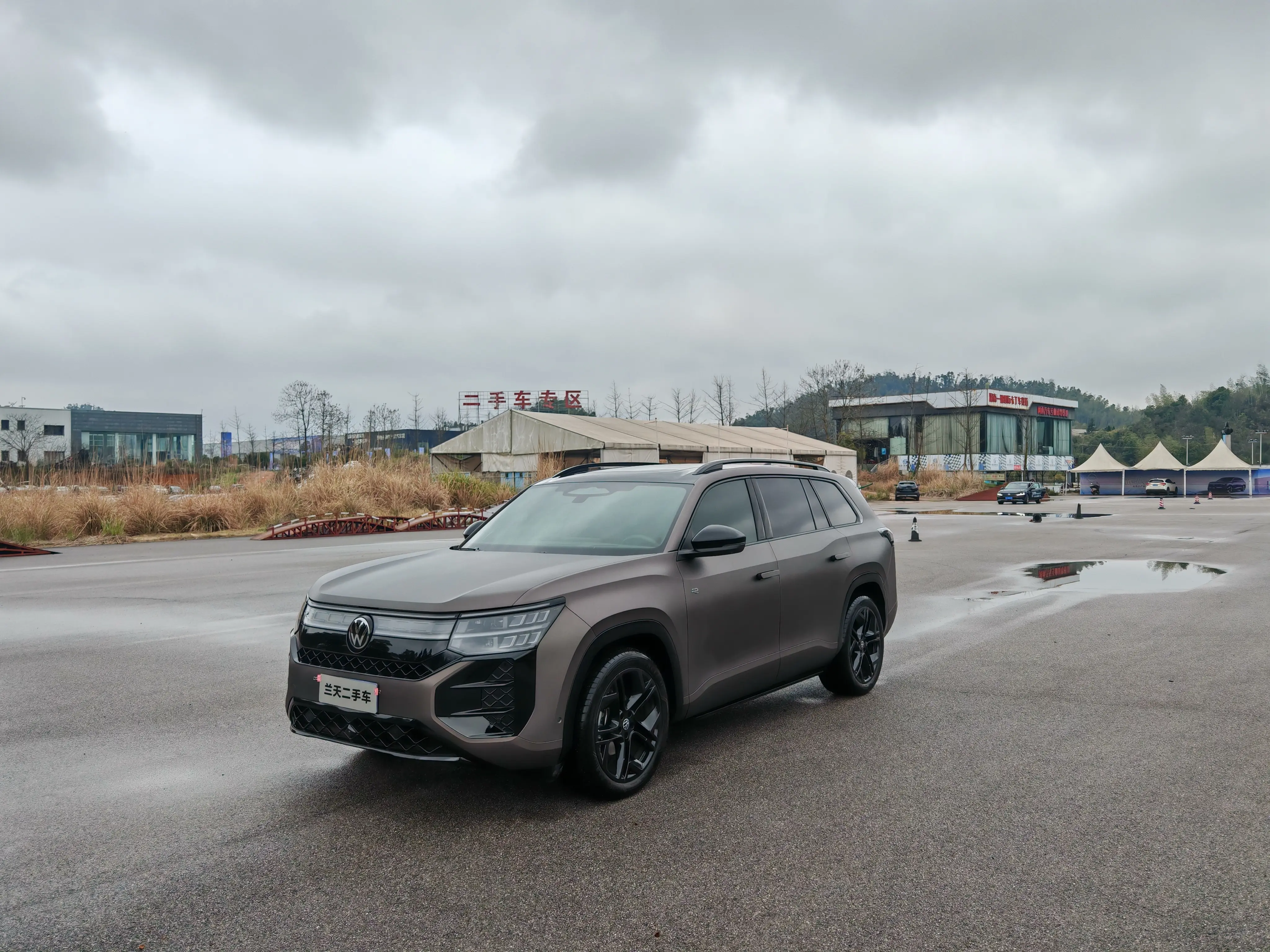 Volkswagen Teramont