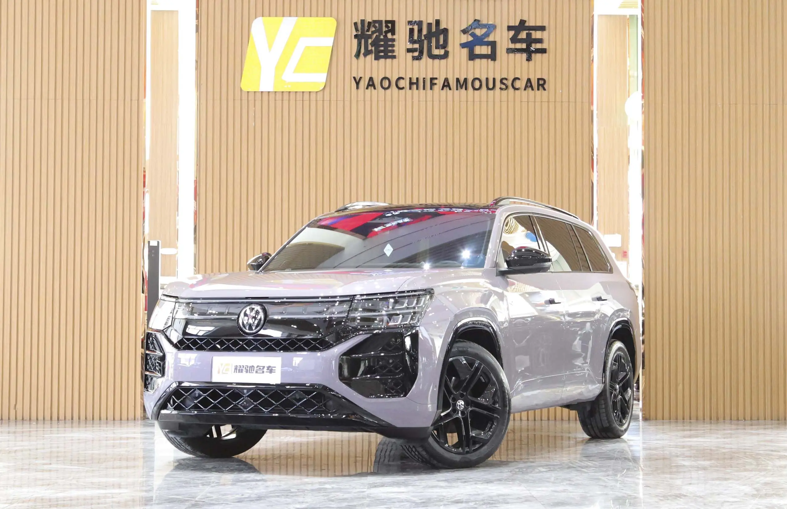 Volkswagen Teramont