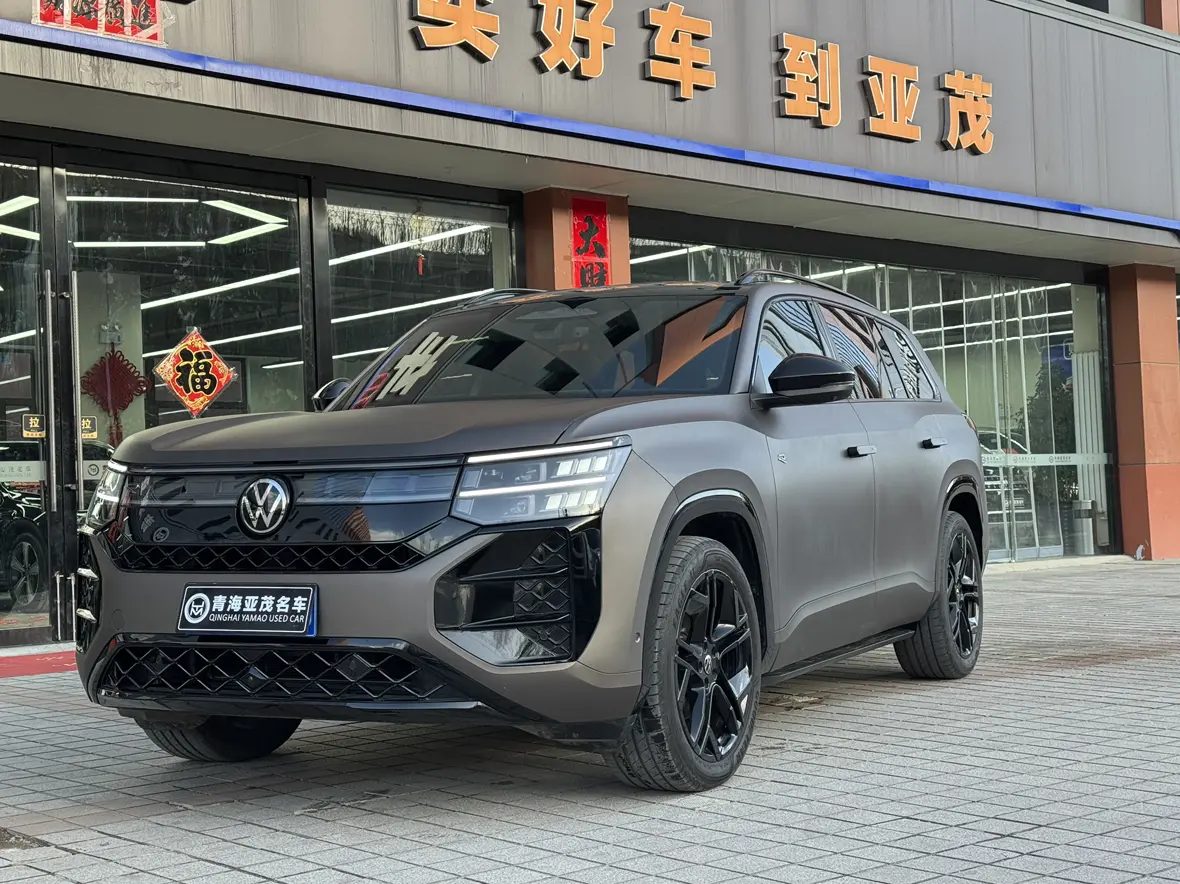 Volkswagen Teramont