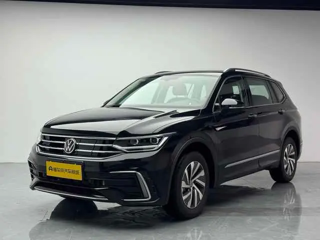 Volkswagen Tiguan L PHEV
