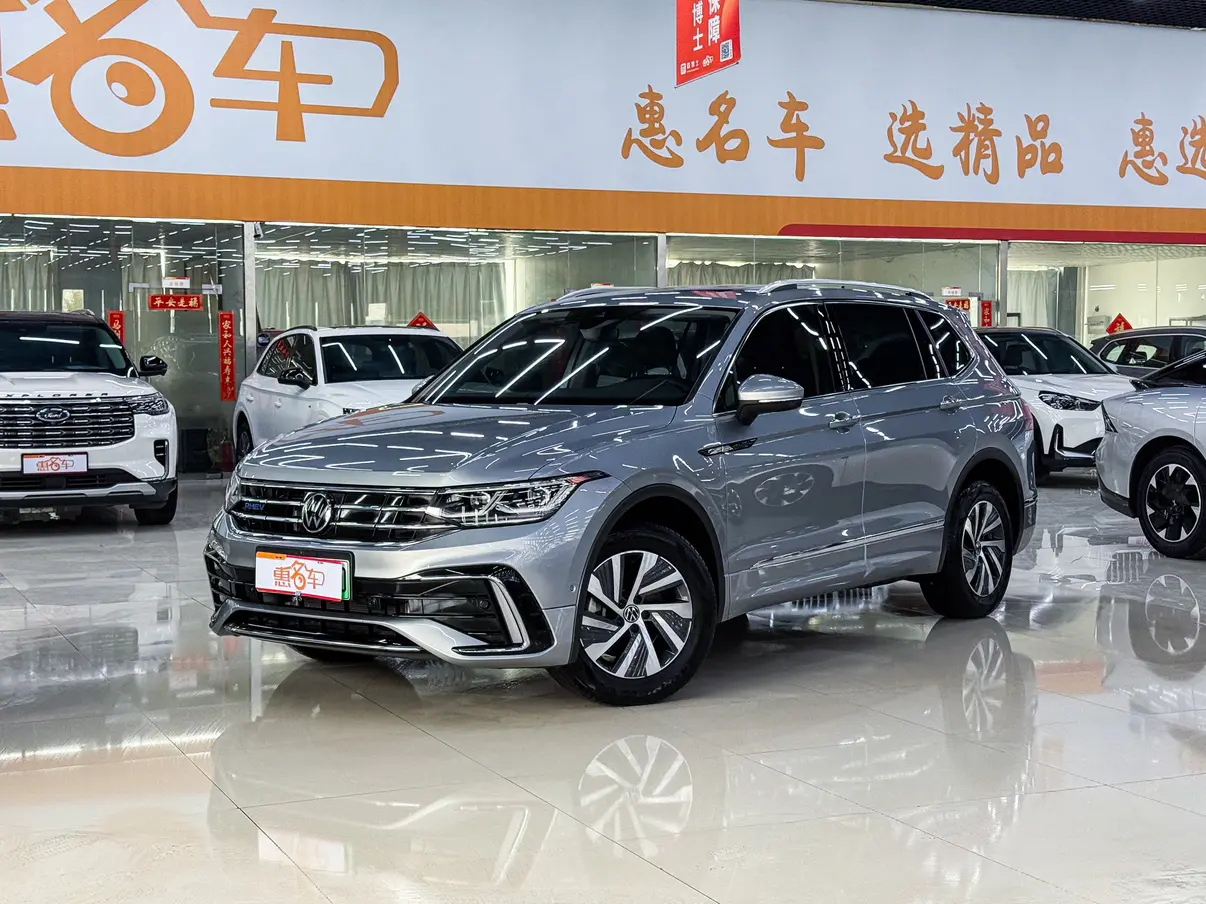 Volkswagen Tiguan L PHEV