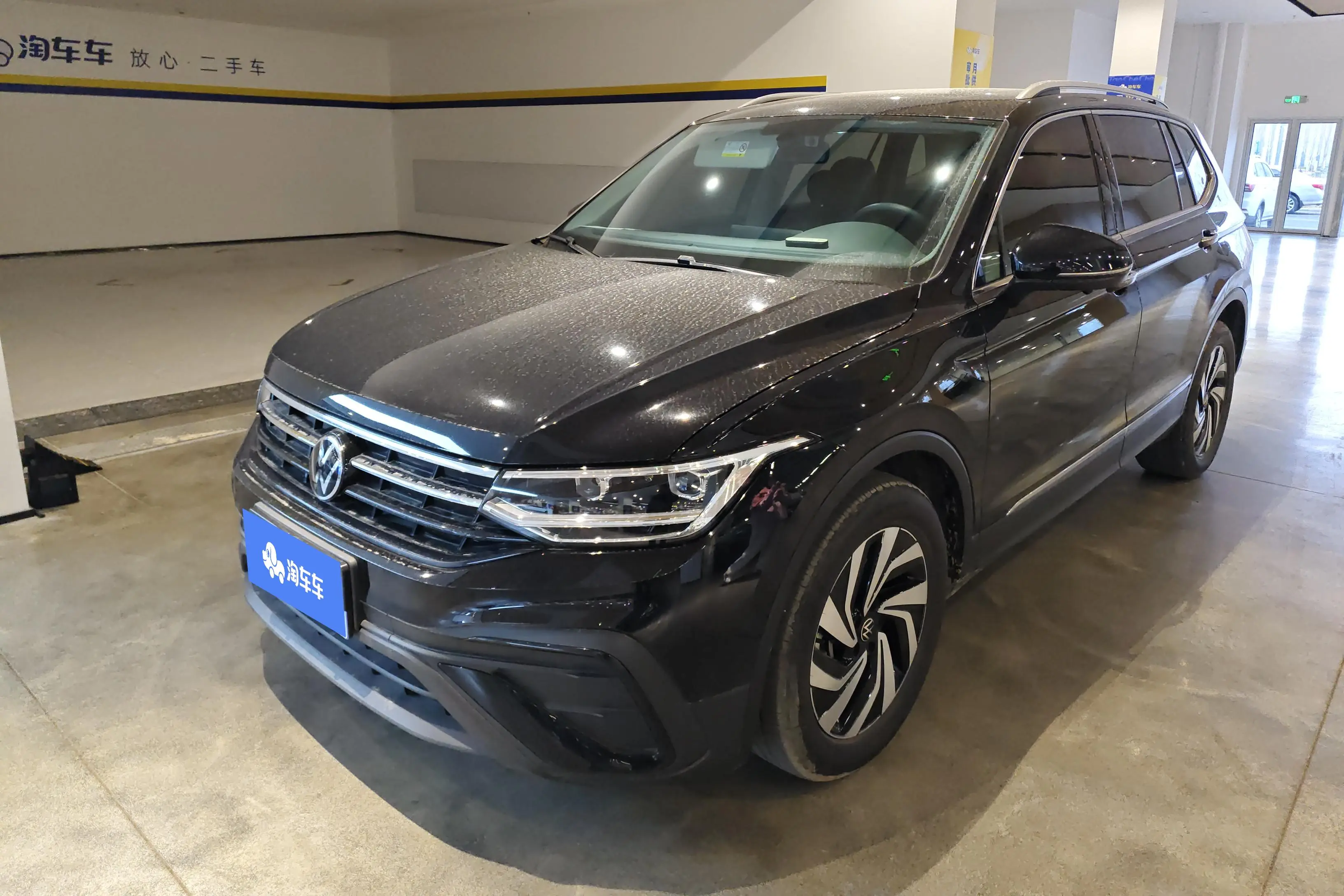 Volkswagen Tiguan L
