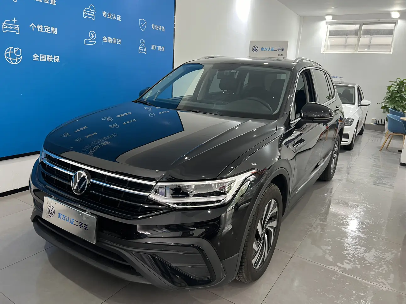 Volkswagen Tiguan L