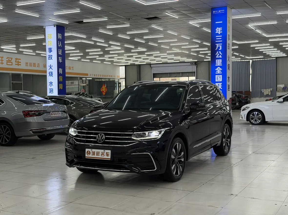 Volkswagen Tiguan L