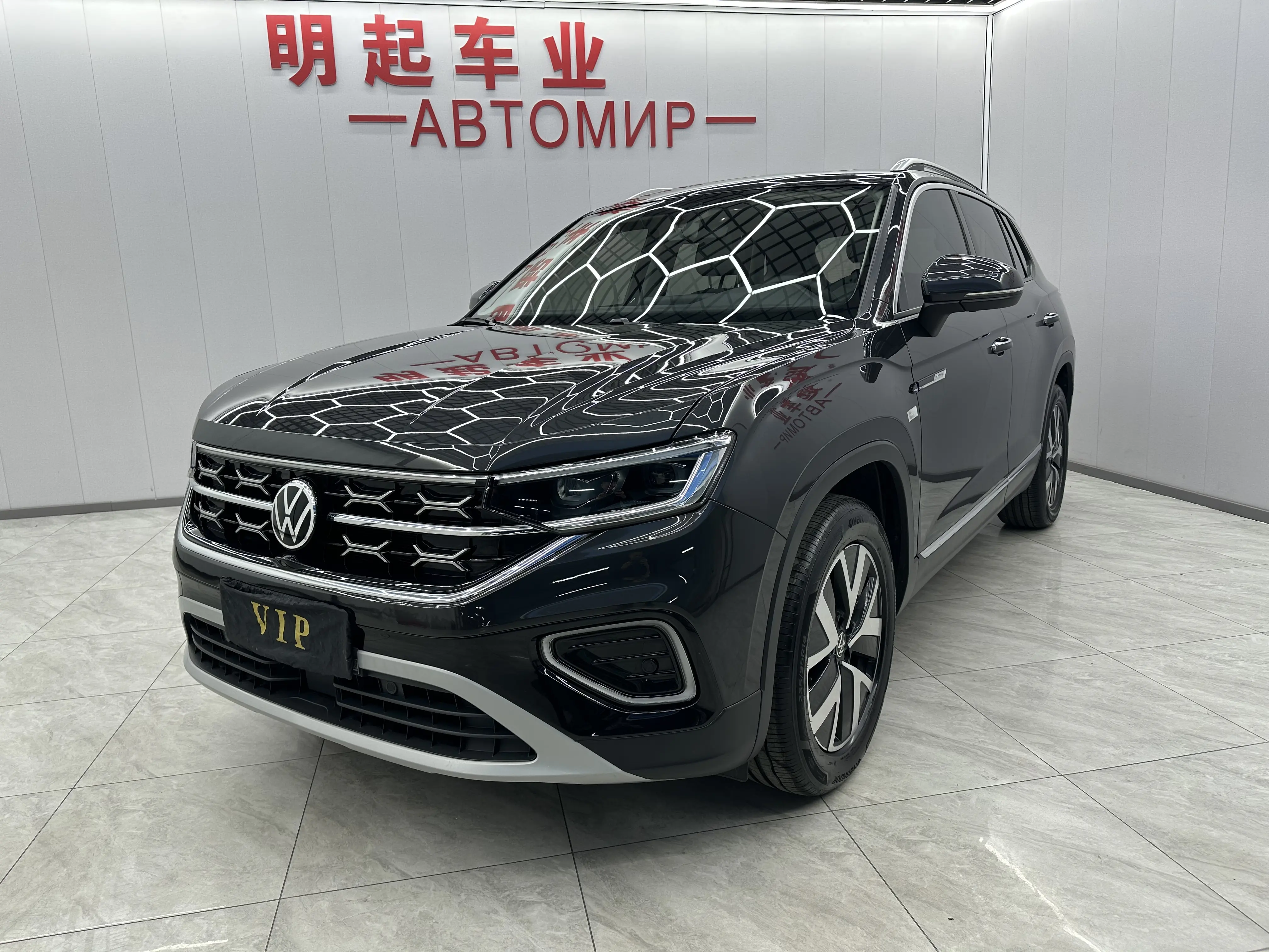 Volkswagen Tayron