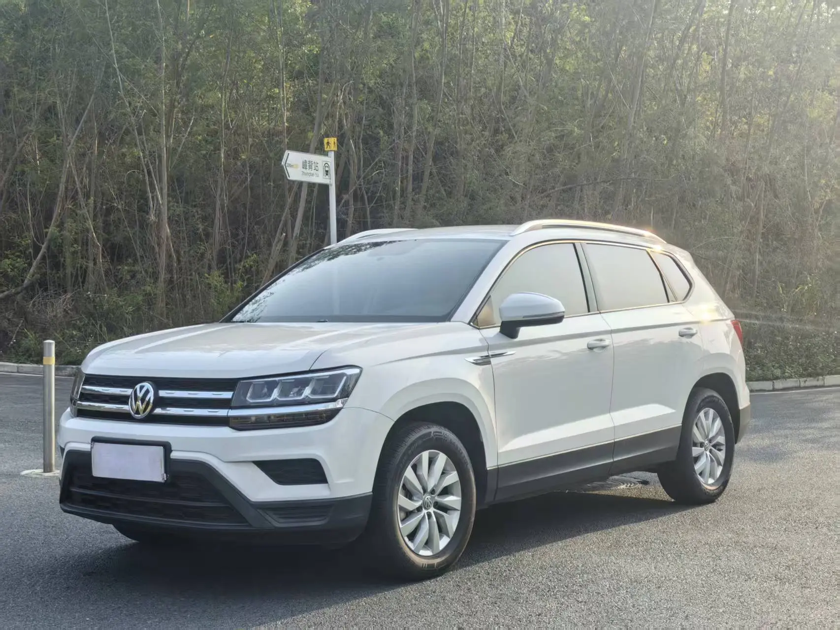 Volkswagen Tharu
