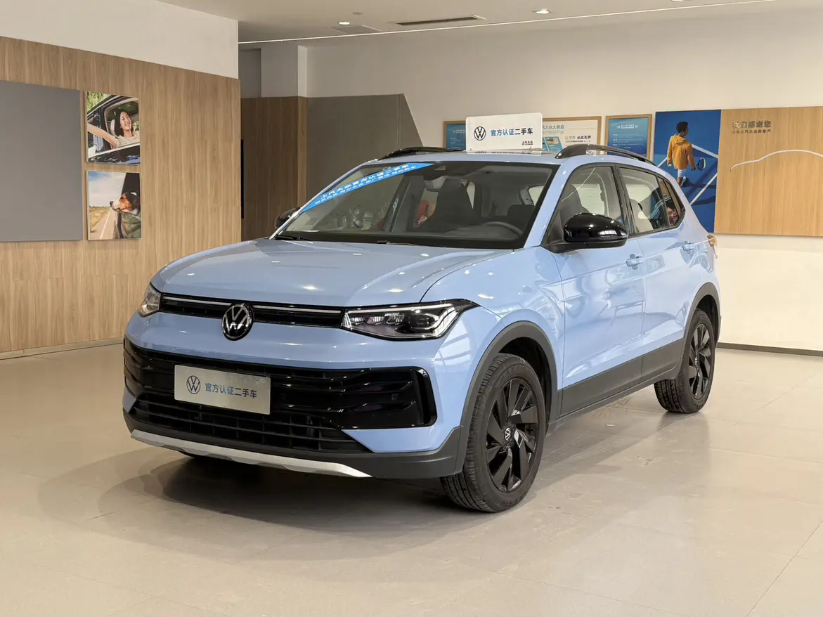 Volkswagen Tharu
