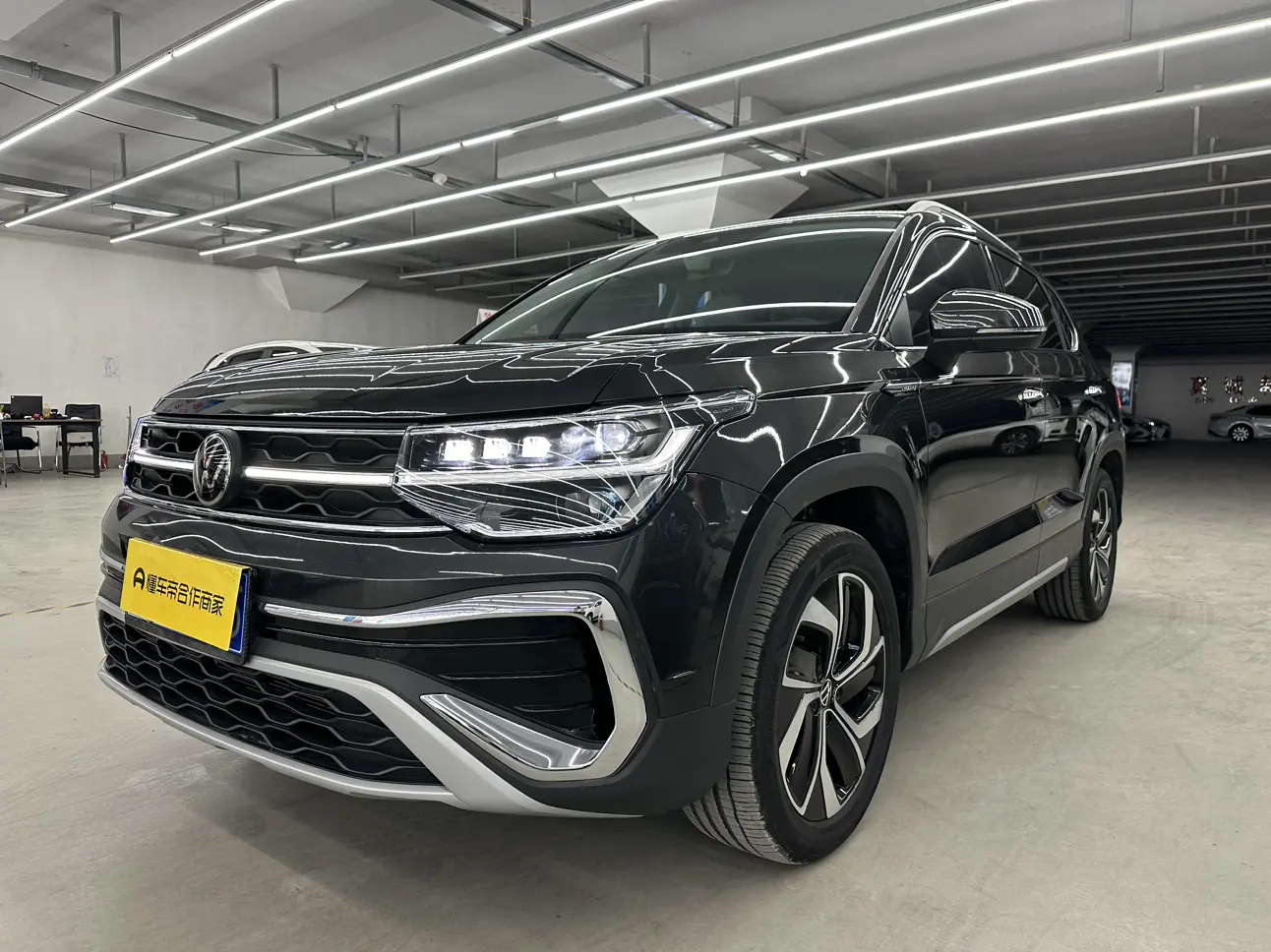 Volkswagen Tharu