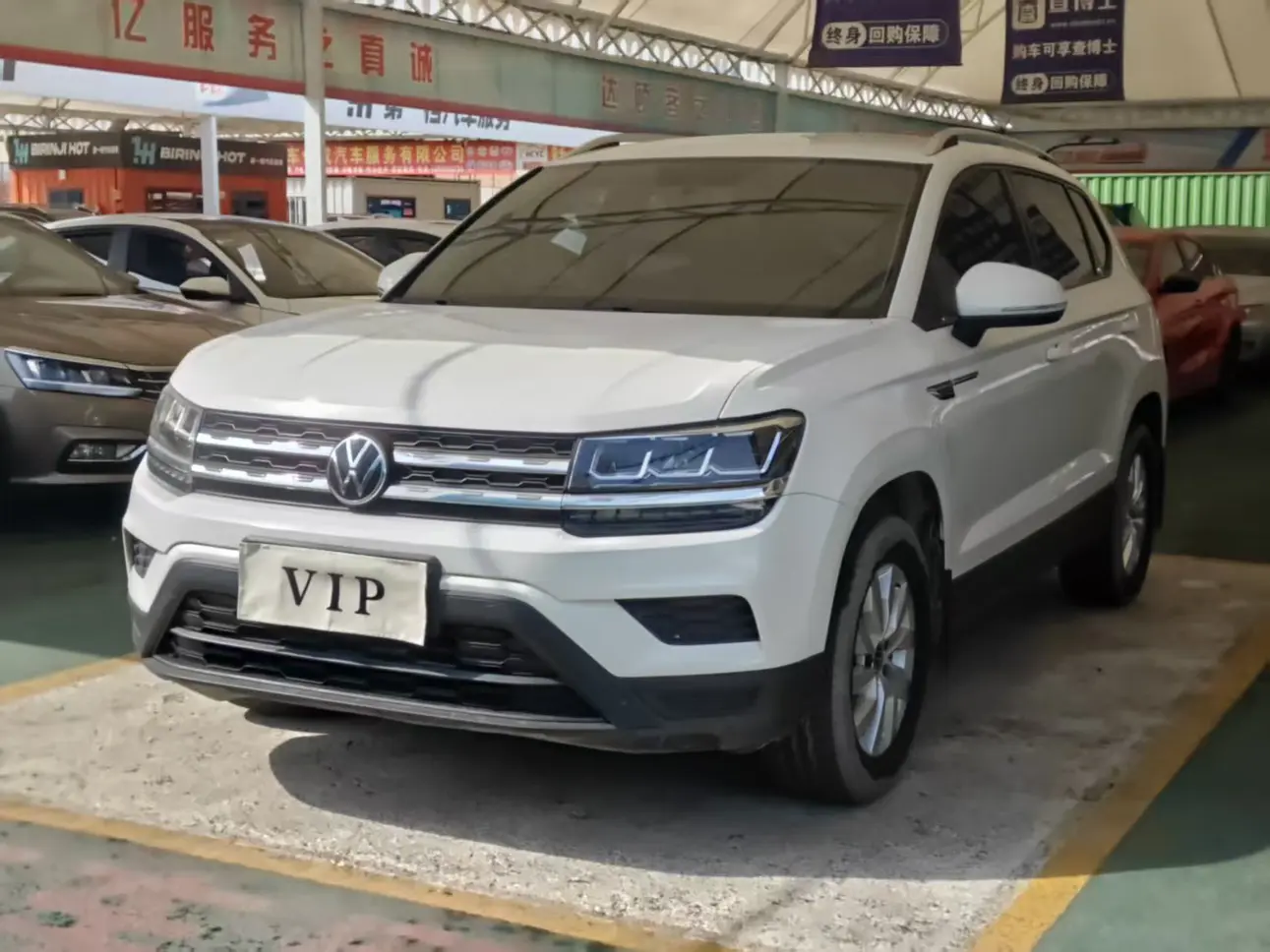 Volkswagen Tharu